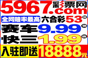https://www.59670017.com/nice.htm?1901